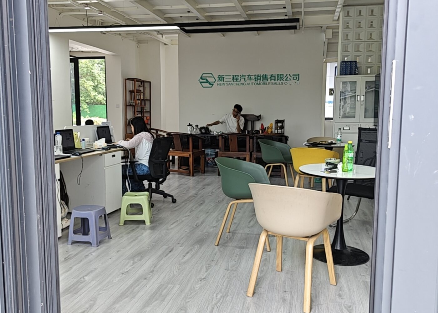 成都新三程办公区域展示