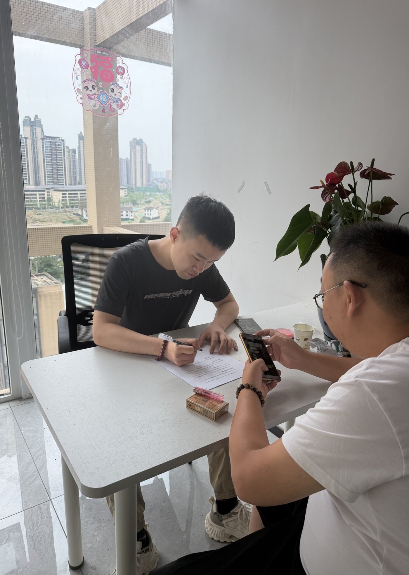 司机培训和资料讲解